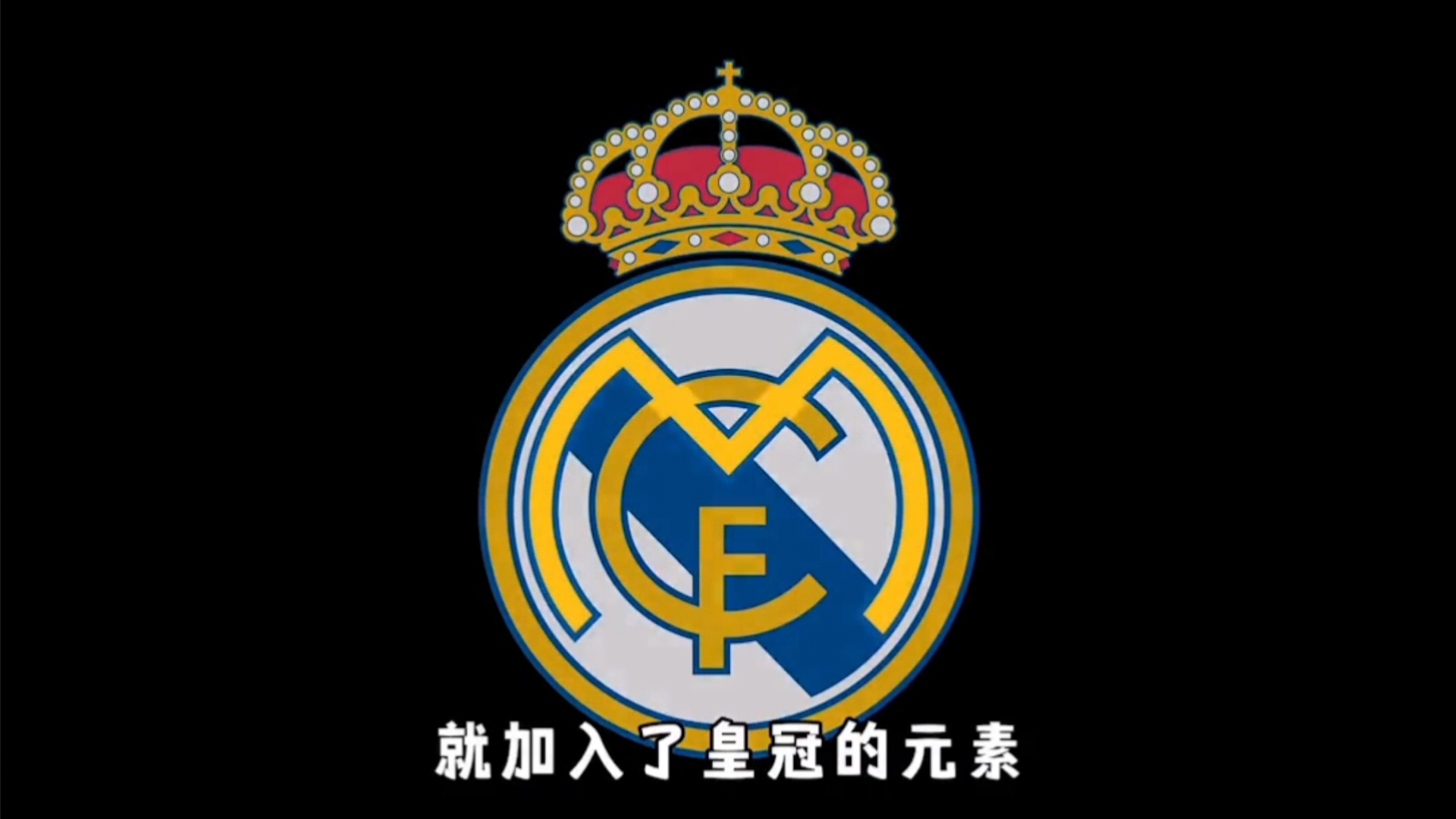 阿坎吉：齐沃很重视沟通和我们很亲近；希望世界杯对阵意大利