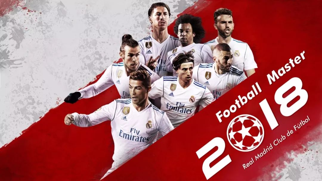 英超代表：U15的最佳球员到了U19不一定是最佳，教练要基于未来做决定