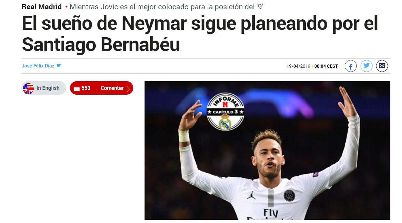 齐达内空降上海！回应 “齐玄宗” 标签，揭秘欧冠三连真相