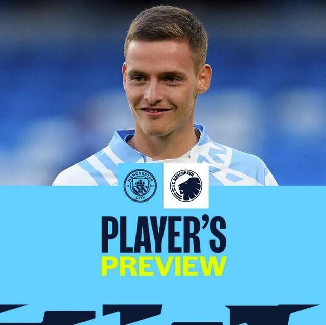 赛点一刻！米兰3-2擒获科内利亚诺，捧起意大利女排超级杯！