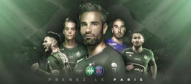 罗马诺：洛杉矶FC签下孙兴慜的交易已进入最后阶段